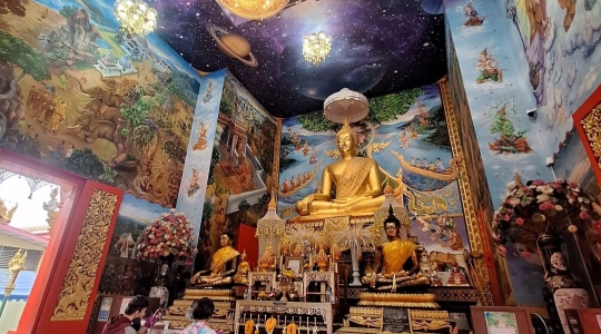 ワットウェールワナーラーム